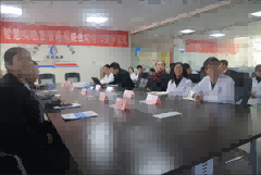 智慧实验室管理系统战略合作签字仪式在山东国润举行