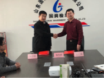 菏泽地区环境检测 战略合作签约仪式在山东国润举行