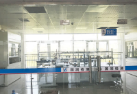 泰山区召开全区大气污染防治工作会议