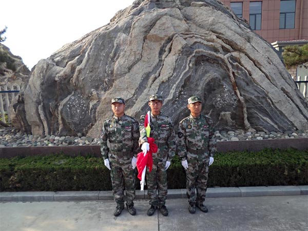 热烈庆祝新中国成立70周年