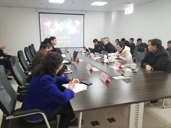 公司全力以赴迎接CMA资质认定扩项评审