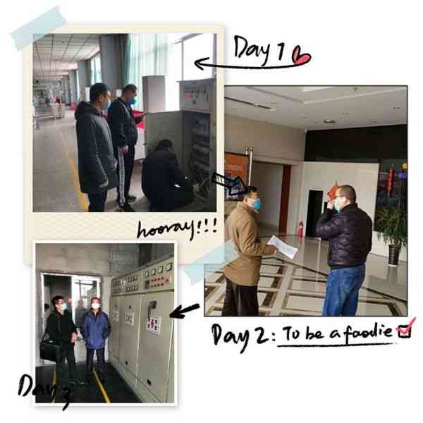 山东众英助力园区企业复工安全大检查