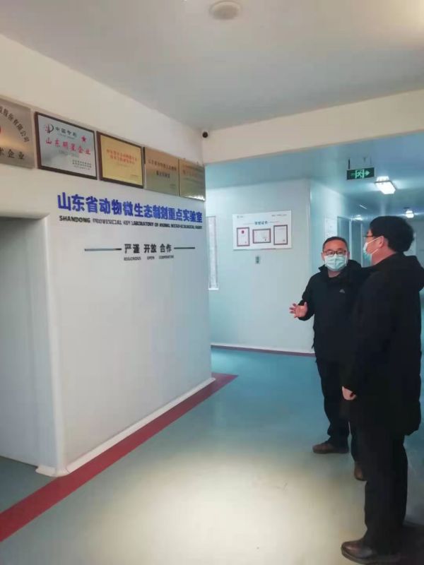 泰安市环境业商会秘书长受邀前理事单位山东碧蓝生物科技有限公司参观产业模块