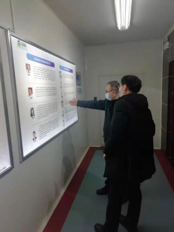 泰安市环境业商会秘书长受邀前理事单位山东碧蓝生物科技有限公司参观产业模块