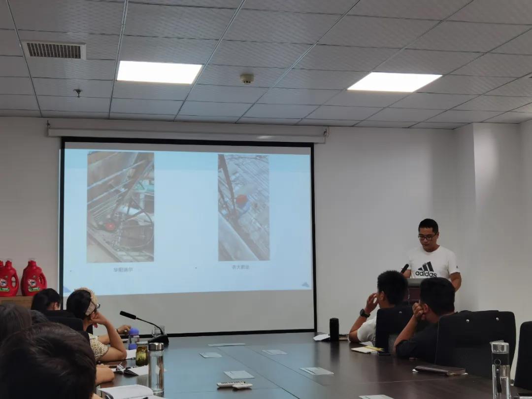 7月国润大事件来啦！--半年分享会