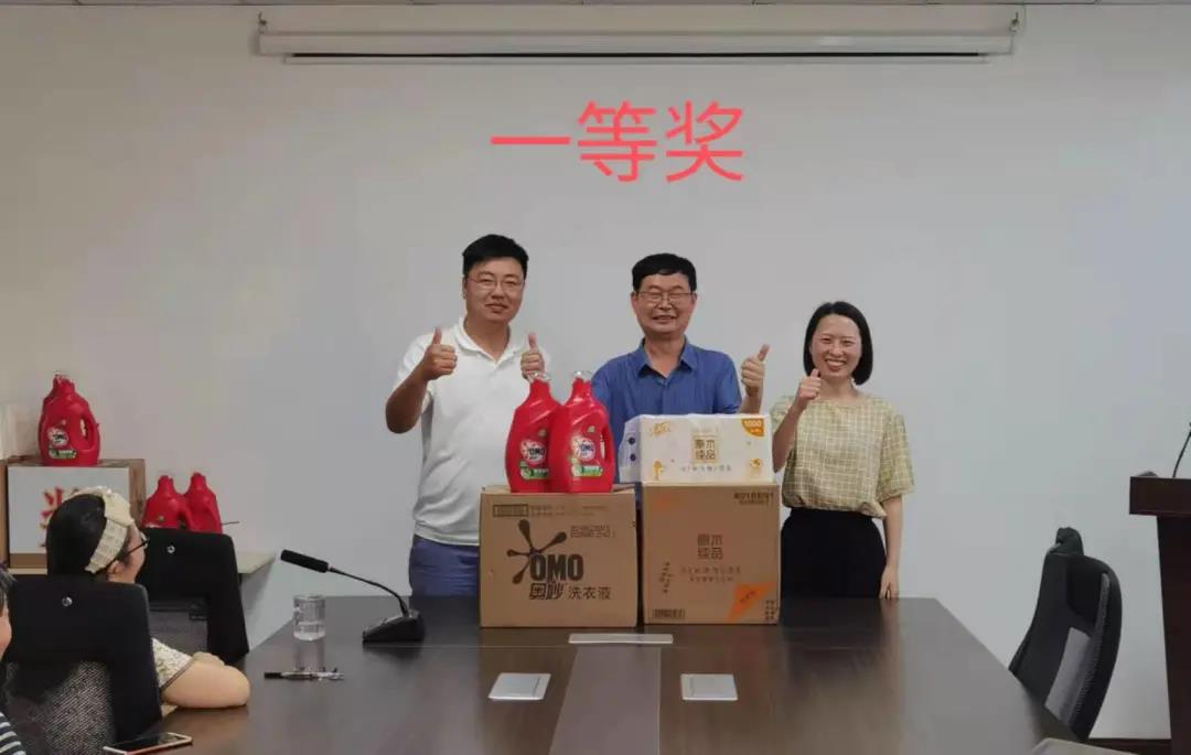 7月国润大事件来啦！--半年分享会