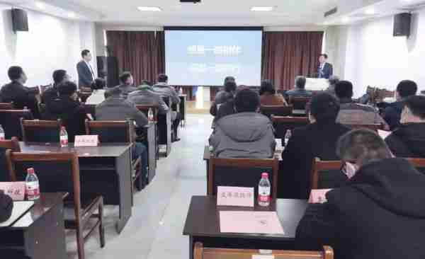 国润公司与泰安市环境产业商会联合举办环保安全培训（一期）