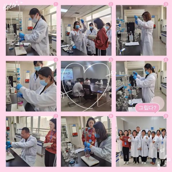 奋斗正青春 一起向未来