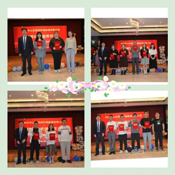 奋斗正青春 一起向未来