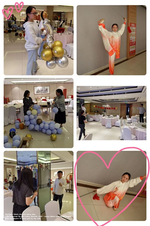 奋斗正青春 一起向未来