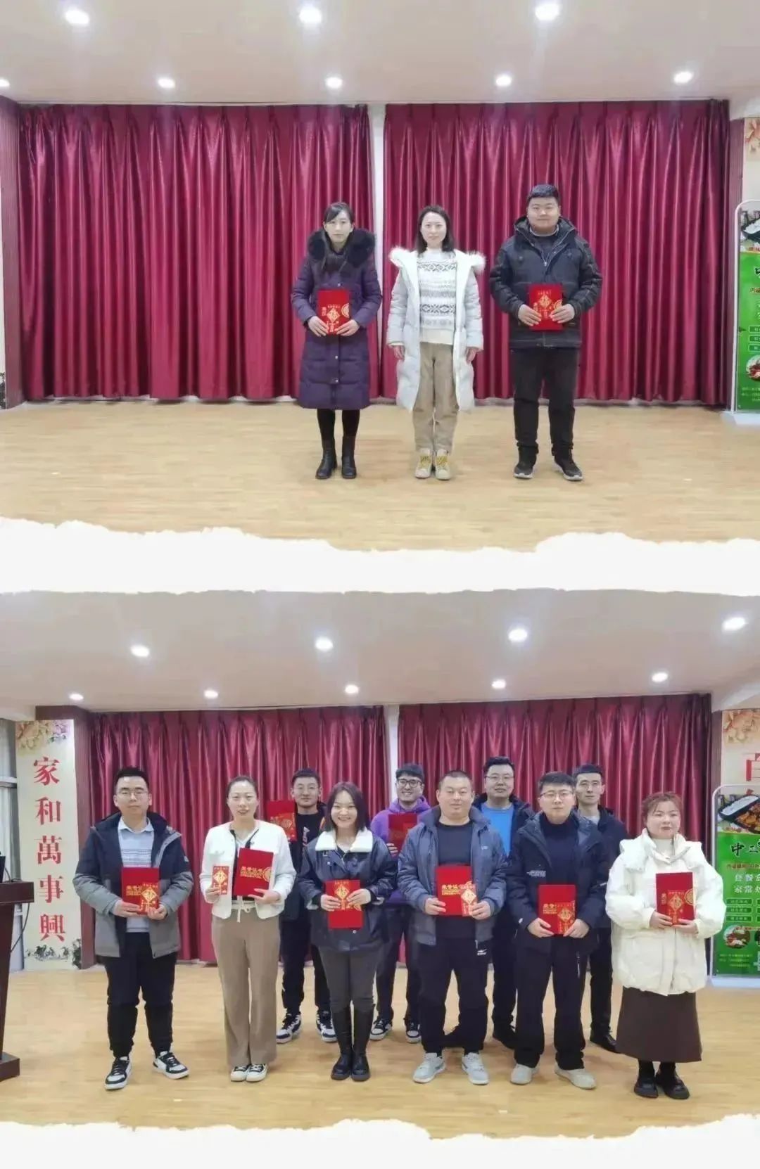 【开工大吉】2023，与国润一起前行！