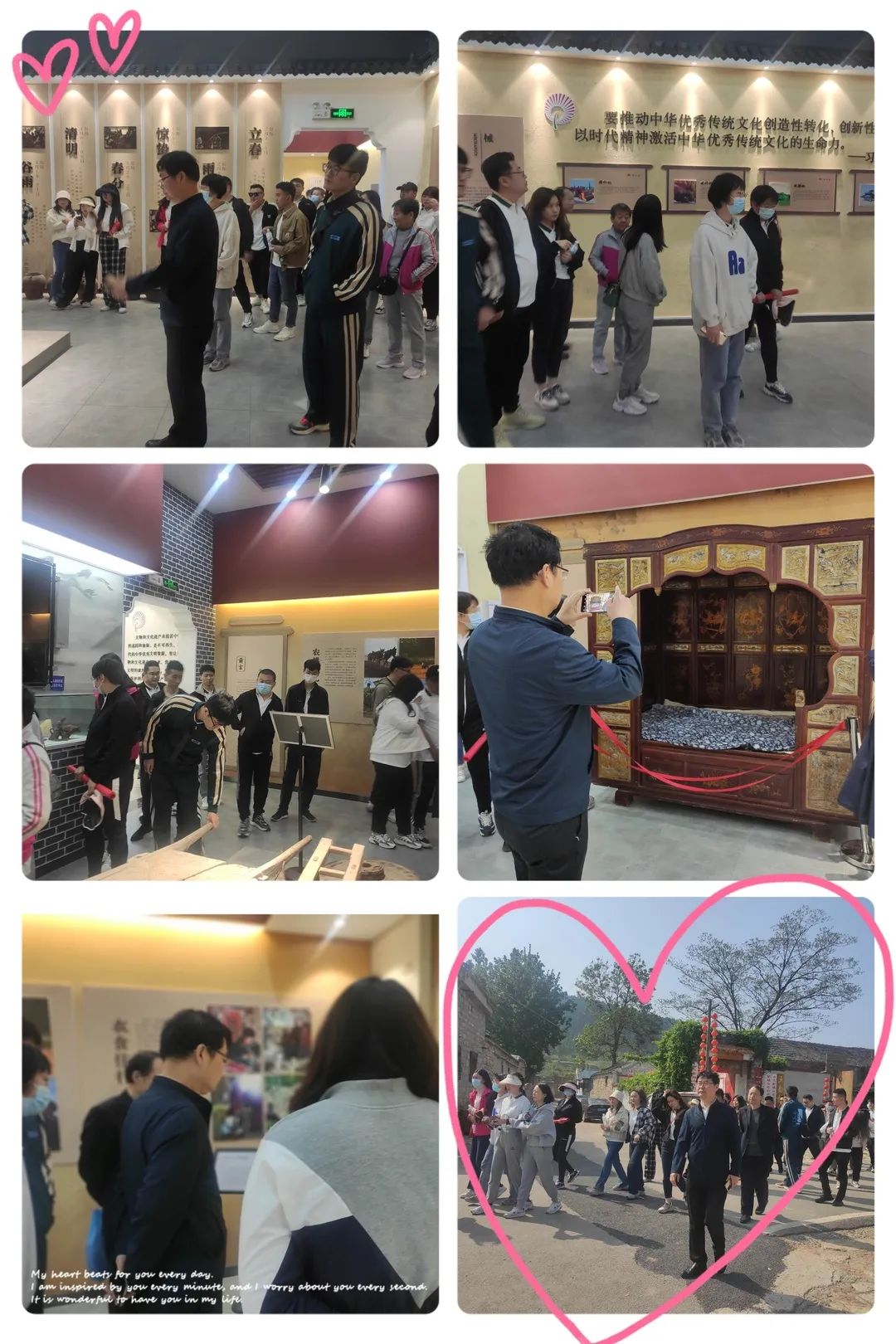 新起点 新征程 为梦想 再出发-国润检测成立五周年团建活动