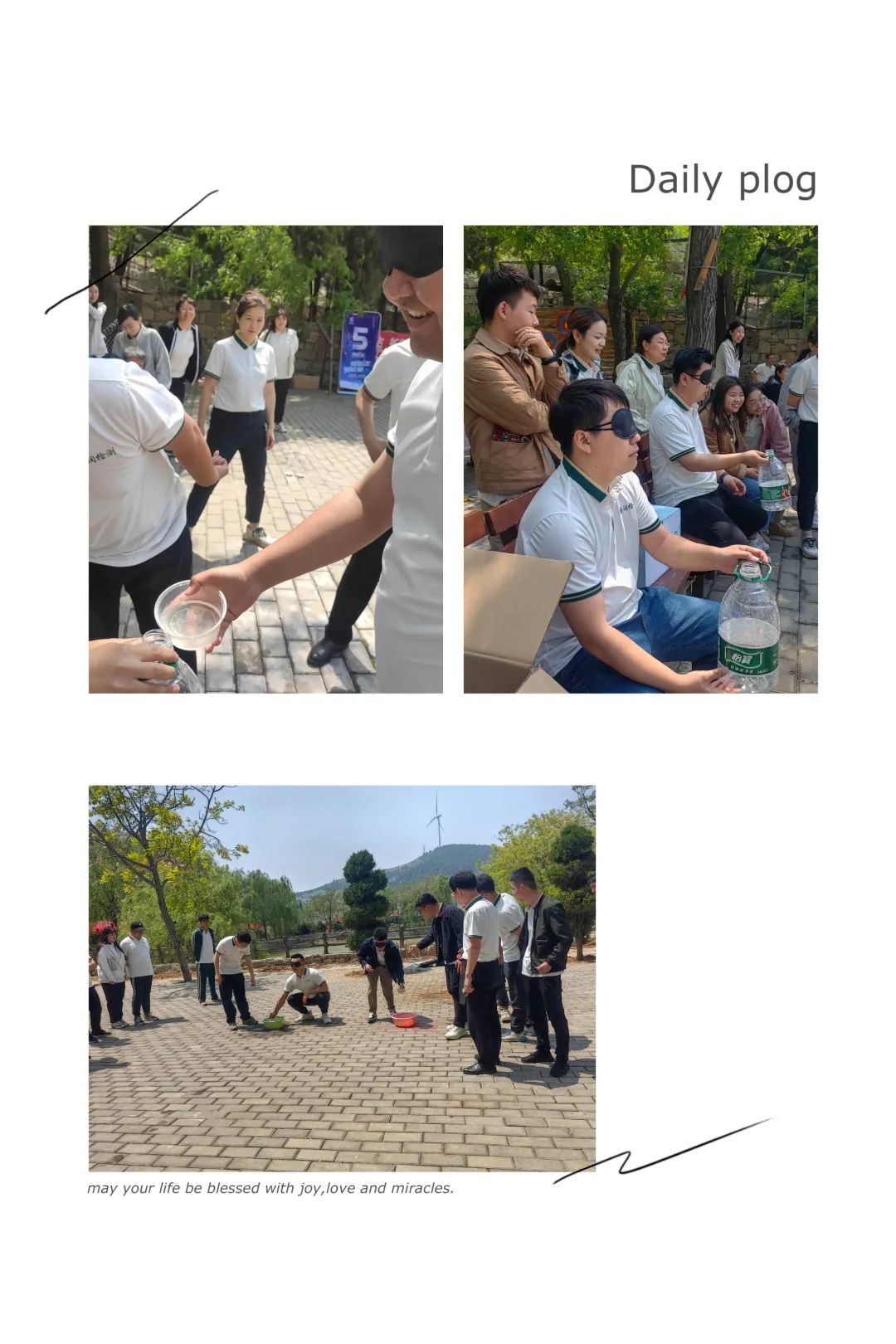 新起点 新征程 为梦想 再出发-国润检测成立五周年团建活动