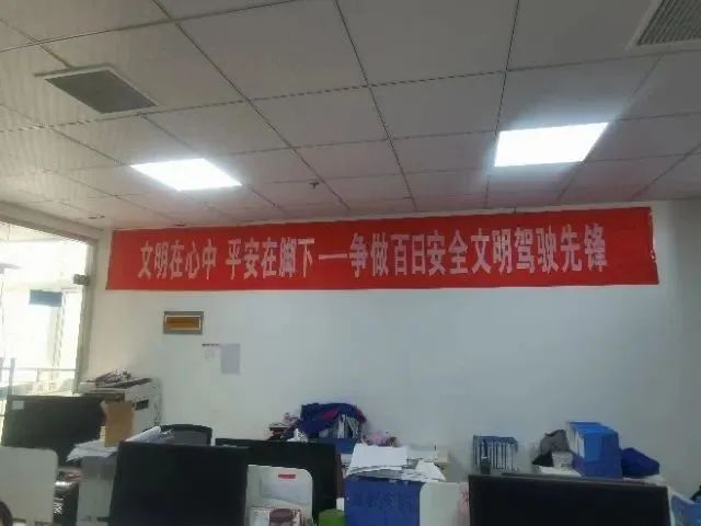 【培训合辑】安全生产月，我们在行动！