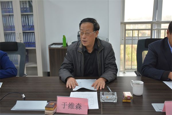 热烈欢迎质监局专家莅临山东国润环境检测有限公司指导审查