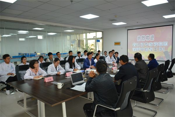 热烈欢迎质监局专家莅临山东国润环境检测有限公司指导审查